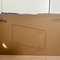 パネルヒーター コンベクターヒーター 1200wの画像