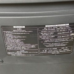 リアルプロ GII プレミアムクラス EP3500の画像