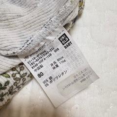 ユニクロベビー　80サイズ　女の子服の画像