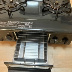 ガスコンロ(プロパンガス)の画像