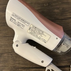 パナソニックドライヤーEH-NE5Gの画像
