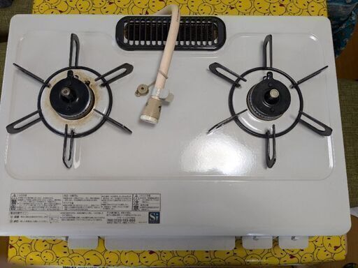 都市ガス用ガスコンロ　白