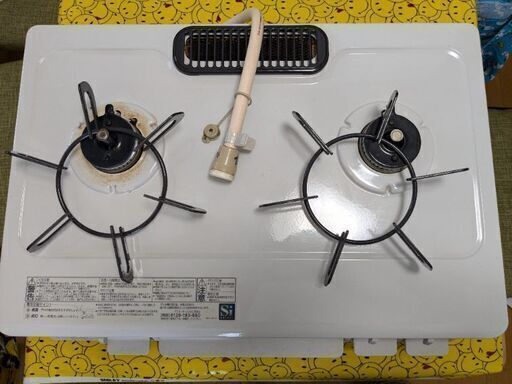 都市ガス用ガスコンロ　白