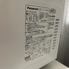 panasonic 電子レンジ
の画像