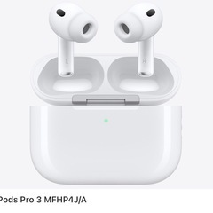 【新品未開封】AirPods Pro 3 本体 エアポッズ 3 の画像