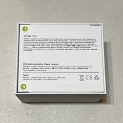 【新品未開封】AirPods Pro 3 本体 エアポッズ 3 の画像