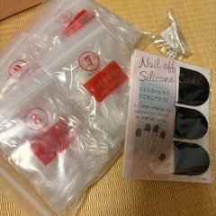 ネイルパーツいろいろ写真5枚ありの画像