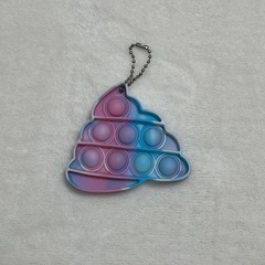 うんち おもちゃ ぽこぽこ お値下げ可能！の画像