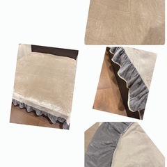 布団カバー　220x240cm  の画像