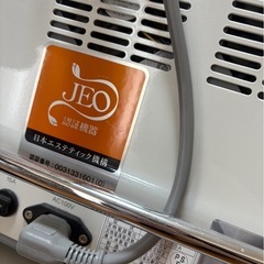ルテラ　脱毛器　の画像