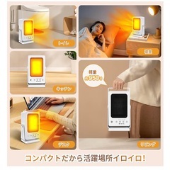 【新品・未使用】PTCセラミックひーたーヒーターの画像