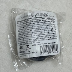 猫 おもちゃ スクイーズ お値下げ可能！の画像