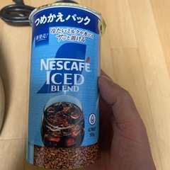 コーヒーマシーンと詰め替えコーヒーまとめて販売
の画像