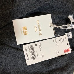 UNIQLOカシミヤセーター2枚　レディースパンツM Lサイズの画像