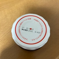 とりそぼろの画像