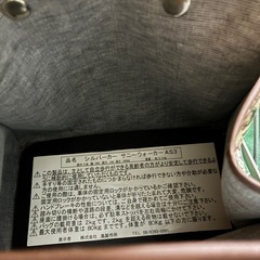 シルバーカー　サニーウォーカー　島製作所の画像