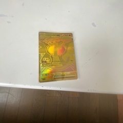 メガリザードンMUR値下げしました！！
の画像