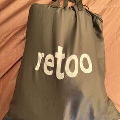 エアベッド(ダブル)の画像