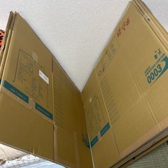 【中古】段ボールセットの画像