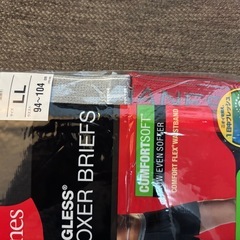 Hanes ボクサーブリーフ LLサイズ 2枚セットの画像