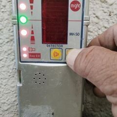 ãµã ãã€ã«