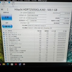 BUFFALO 外付けHDD 500GB
の画像