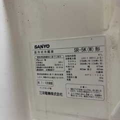 冷蔵庫の画像