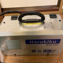 Harukiku MIG135 ノンガス半自動溶接機 電動工具 の画像