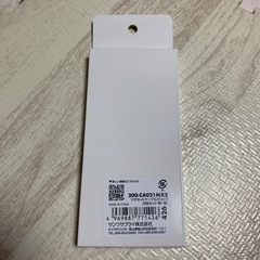 サンワサプライ マグネットケーブルクリップ 5色セットの画像