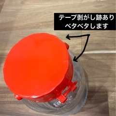 果実酒びん梅酒瓶　　の画像