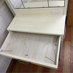 無料‼︎ドレッサーの画像