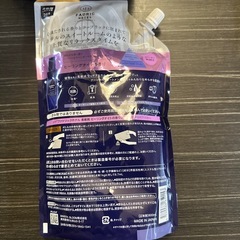 柔軟剤＋詰替用の画像