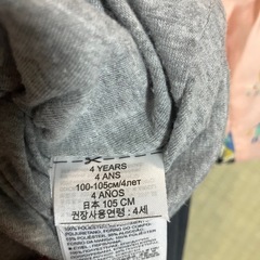 baby gap♡花柄アウターの画像