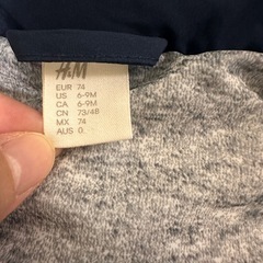 H&M ダウンベスト　90サイズくらいの画像