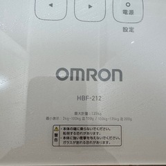 体重計　オムロン　HBF-212HBF-212の画像