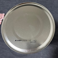 🍼 はいはい 粉ミルク 未開封 まとめ売り 🍼の画像