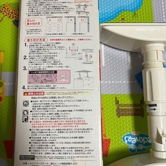 アイリスオーヤマ  家具転倒防止伸縮棒の画像