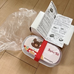 新品　未使用　くまのがっこう　弁当箱　タンブラー付きの画像