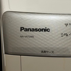 ドラム式洗濯機 パナソニックNA-VX7200L 右開きの画像