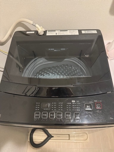洗濯き機