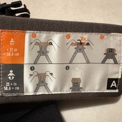 【エルゴベビー】抱っこ紐の画像