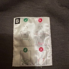 【エルゴベビー】抱っこ紐の画像