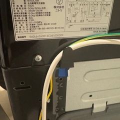 洗濯き機の画像