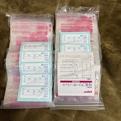 【決まりました】母乳フリーザーパックの画像