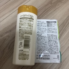 猫用　シャンプーの画像