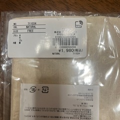 1,980円ブージュルード 可愛い木製ヘアブラシの画像