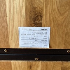 関家具　セキカグ NOWHERE LIKE HOME   DINING TABLE NODEII ダイニングテーブル ノードⅡ の画像