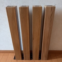 関家具　セキカグ NOWHERE LIKE HOME   DINING TABLE NODEII ダイニングテーブル ノードⅡ の画像