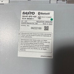 ホンダ 純正ナビ 動作確認済みの画像
