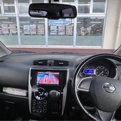 (売約済み)日産デイズ　人気の黒　早い者勝ち❗️の画像